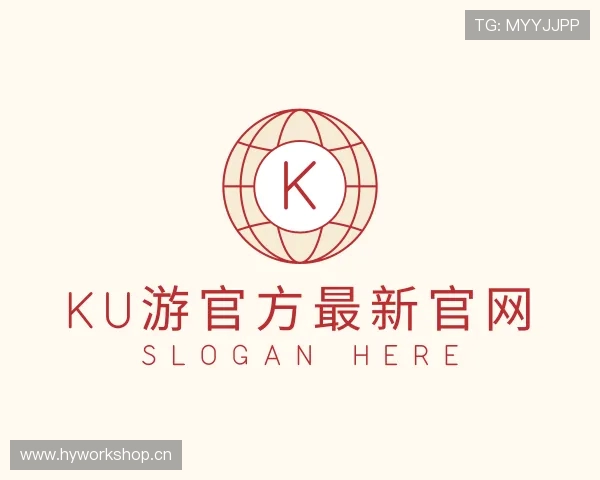 了解ku游官方最新官网